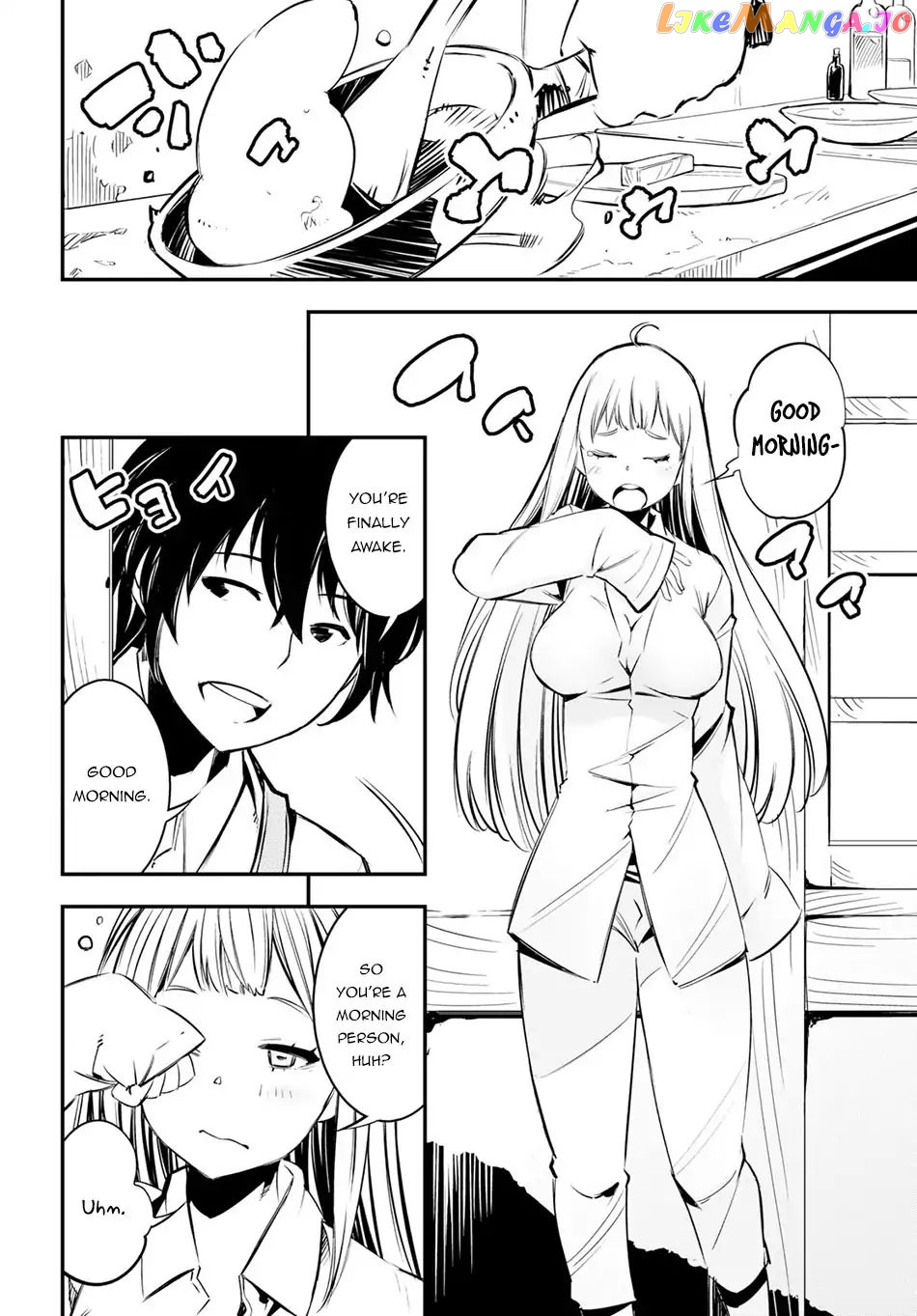 I Was Kicked out of the Hero’s Party Because I Wasn’t a True Companion so I Decided to Have a Slow Life at the Frontier chapter 6 - page 4