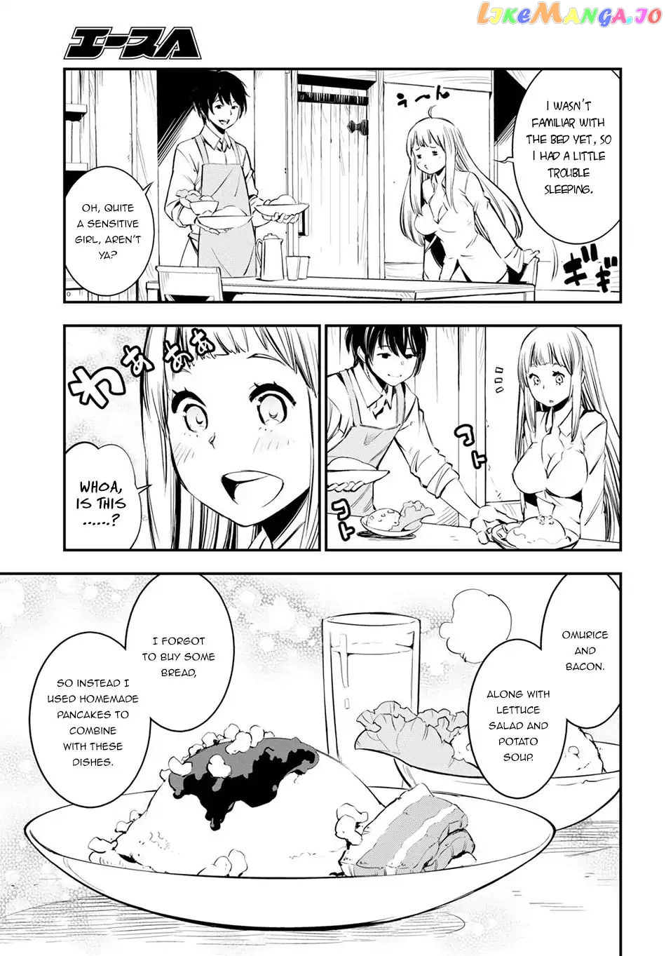 I Was Kicked out of the Hero’s Party Because I Wasn’t a True Companion so I Decided to Have a Slow Life at the Frontier chapter 6 - page 5