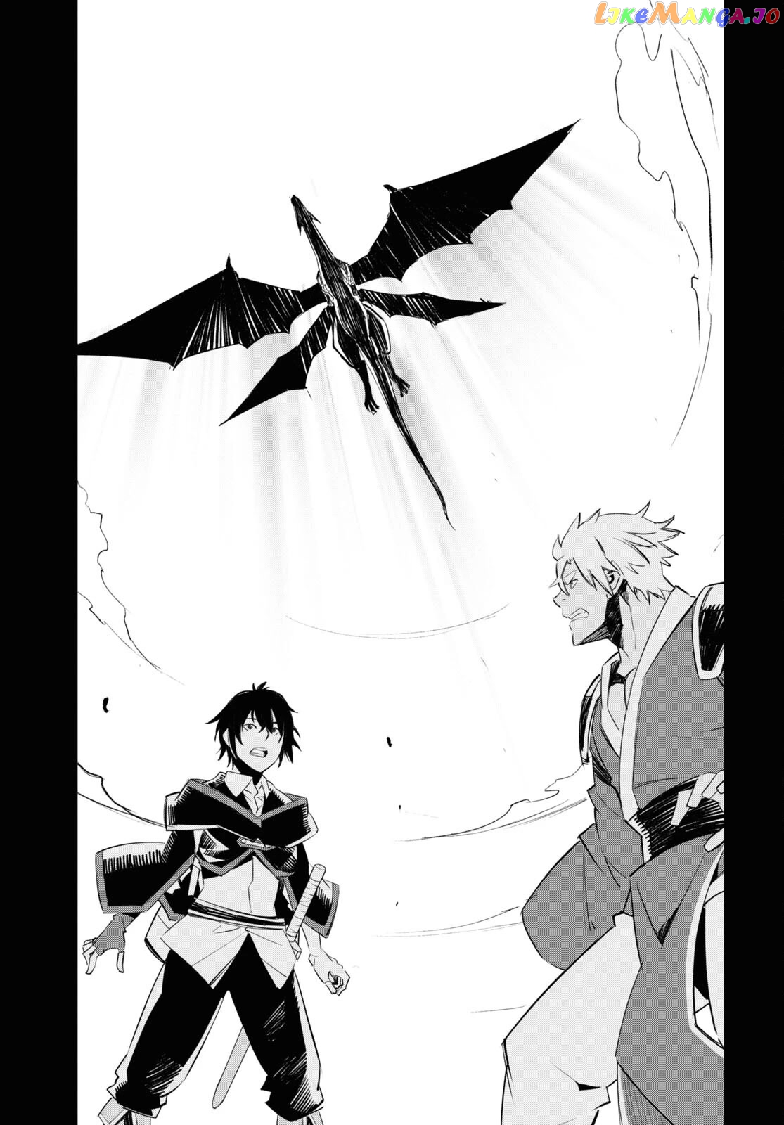 I Was Kicked out of the Hero’s Party Because I Wasn’t a True Companion so I Decided to Have a Slow Life at the Frontier chapter 54 - page 12