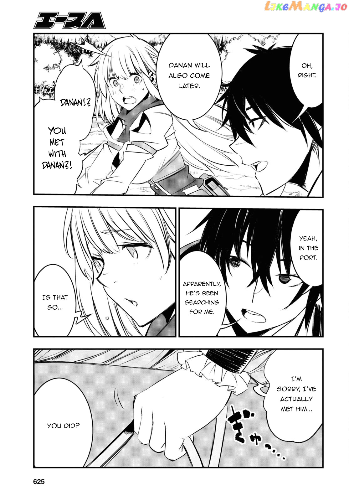 I Was Kicked out of the Hero’s Party Because I Wasn’t a True Companion so I Decided to Have a Slow Life at the Frontier chapter 54 - page 18