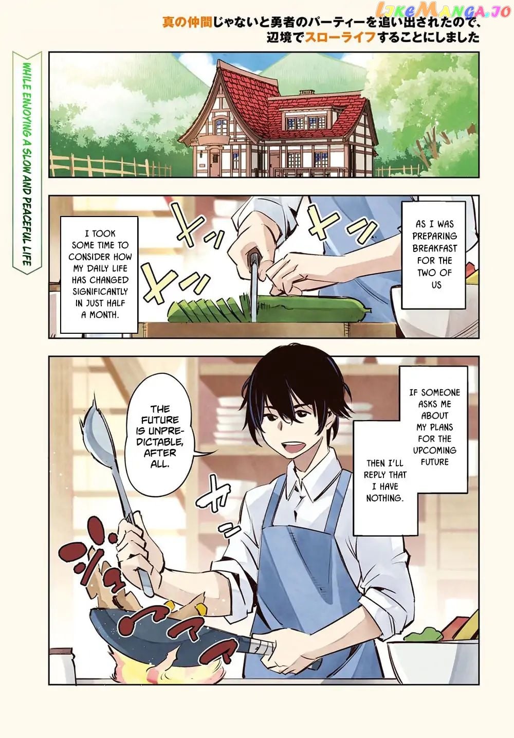 I Was Kicked out of the Hero’s Party Because I Wasn’t a True Companion so I Decided to Have a Slow Life at the Frontier chapter 7 - page 2