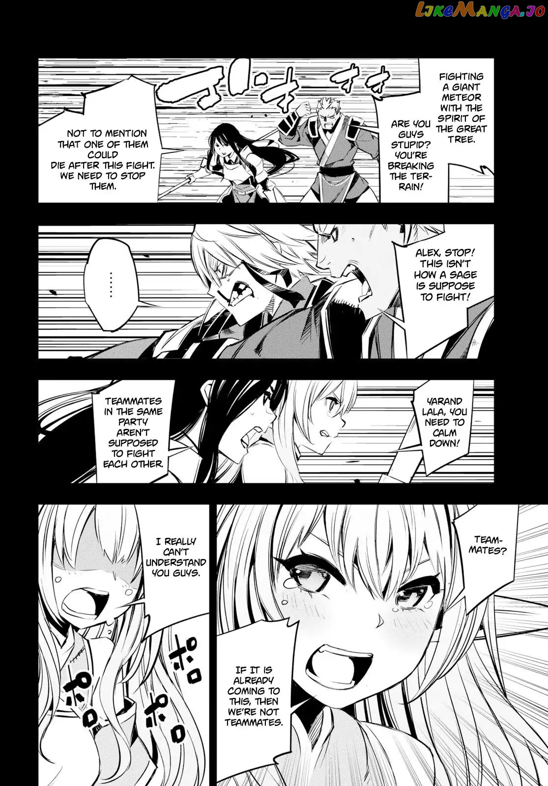 I Was Kicked out of the Hero’s Party Because I Wasn’t a True Companion so I Decided to Have a Slow Life at the Frontier chapter 7 - page 22