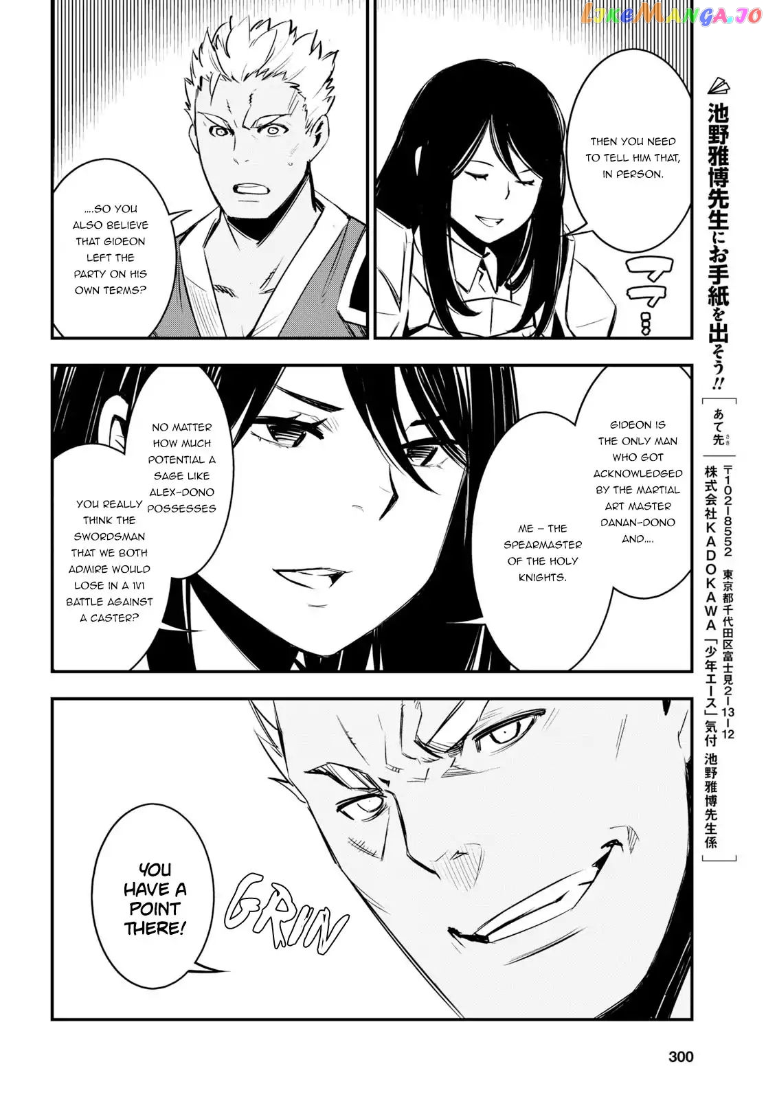 I Was Kicked out of the Hero’s Party Because I Wasn’t a True Companion so I Decided to Have a Slow Life at the Frontier chapter 7 - page 24