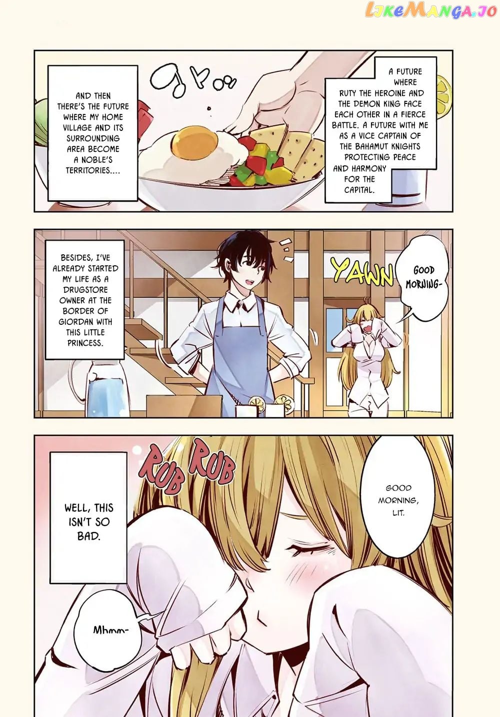 I Was Kicked out of the Hero’s Party Because I Wasn’t a True Companion so I Decided to Have a Slow Life at the Frontier chapter 7 - page 3