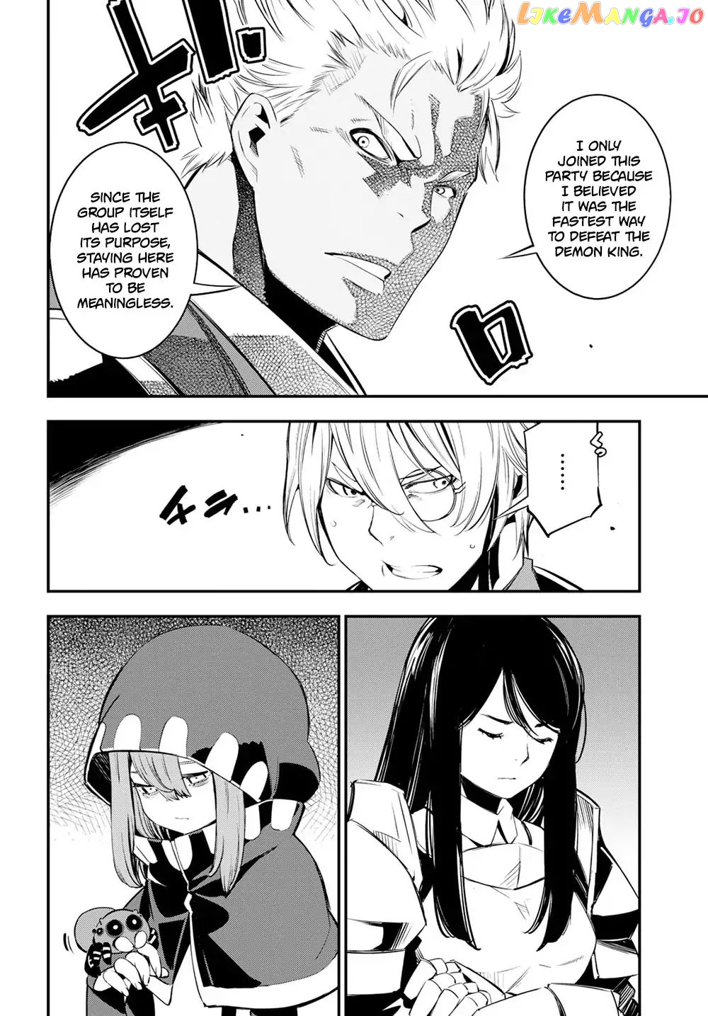 I Was Kicked out of the Hero’s Party Because I Wasn’t a True Companion so I Decided to Have a Slow Life at the Frontier chapter 7 - page 9