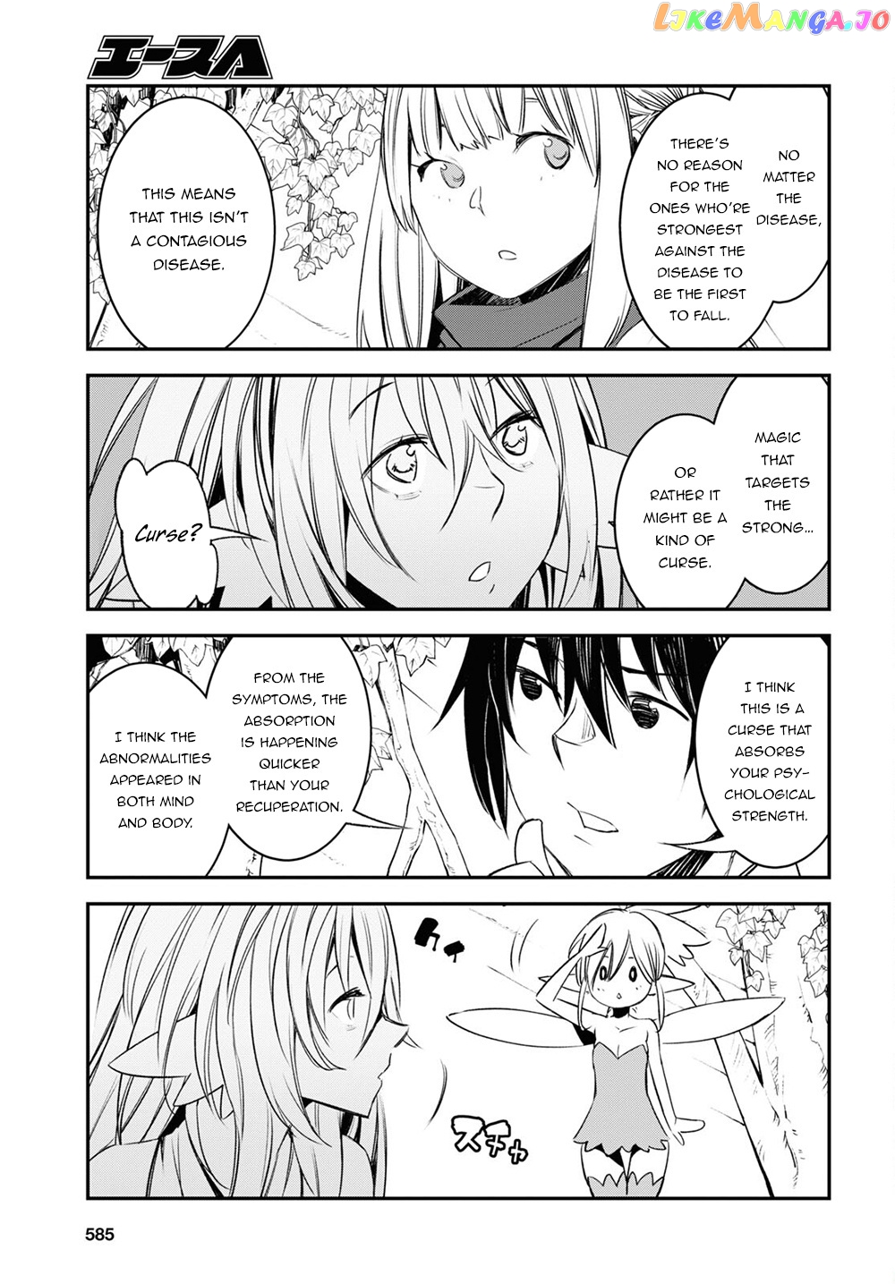 I Was Kicked out of the Hero’s Party Because I Wasn’t a True Companion so I Decided to Have a Slow Life at the Frontier chapter 42.2 - page 10