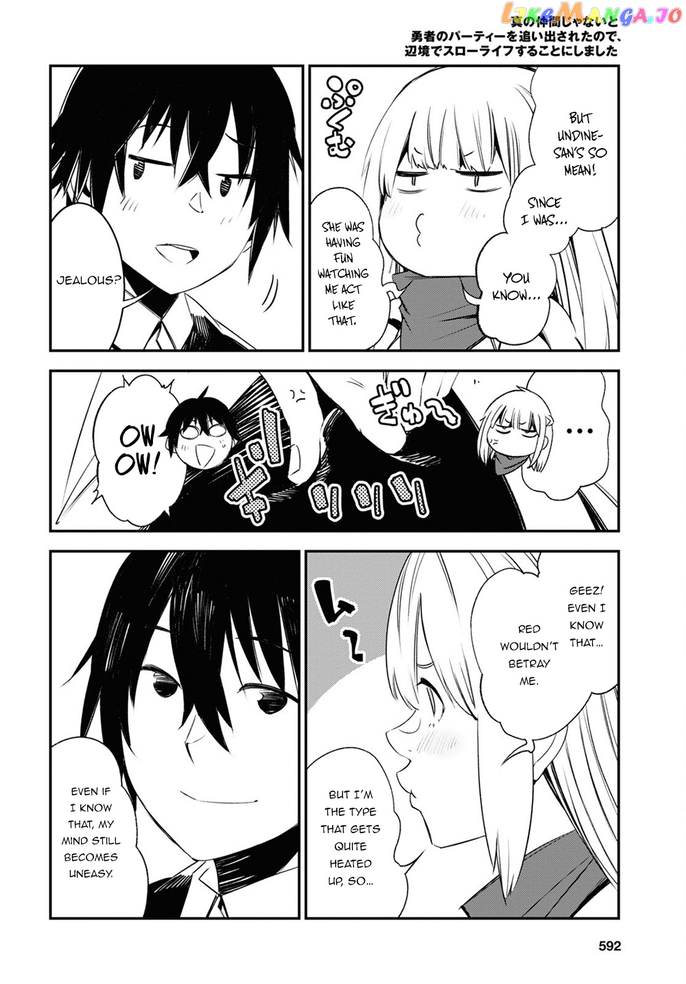 I Was Kicked out of the Hero’s Party Because I Wasn’t a True Companion so I Decided to Have a Slow Life at the Frontier chapter 42.2 - page 17