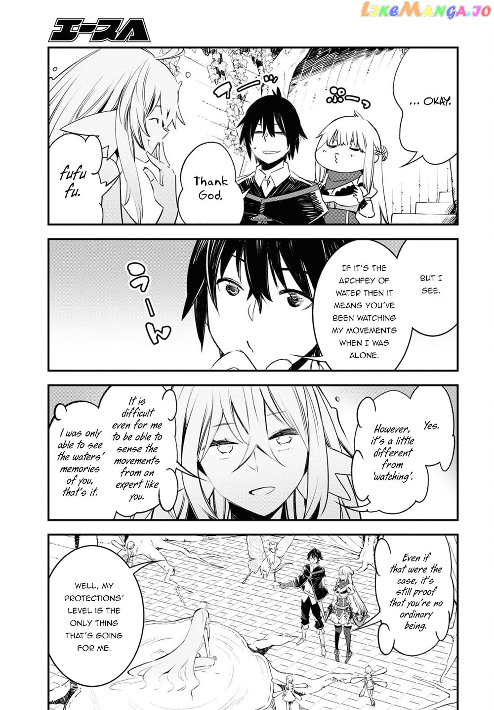 I Was Kicked out of the Hero’s Party Because I Wasn’t a True Companion so I Decided to Have a Slow Life at the Frontier chapter 42.2 - page 4