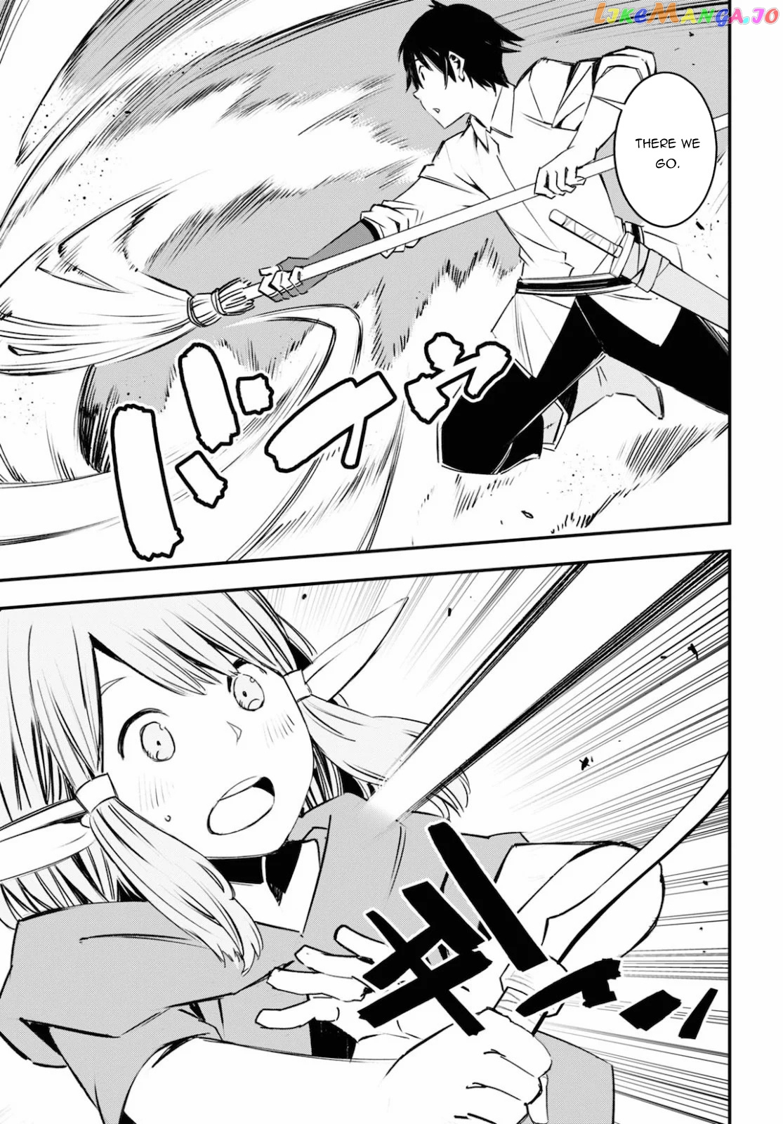 I Was Kicked out of the Hero’s Party Because I Wasn’t a True Companion so I Decided to Have a Slow Life at the Frontier chapter 28 - page 14