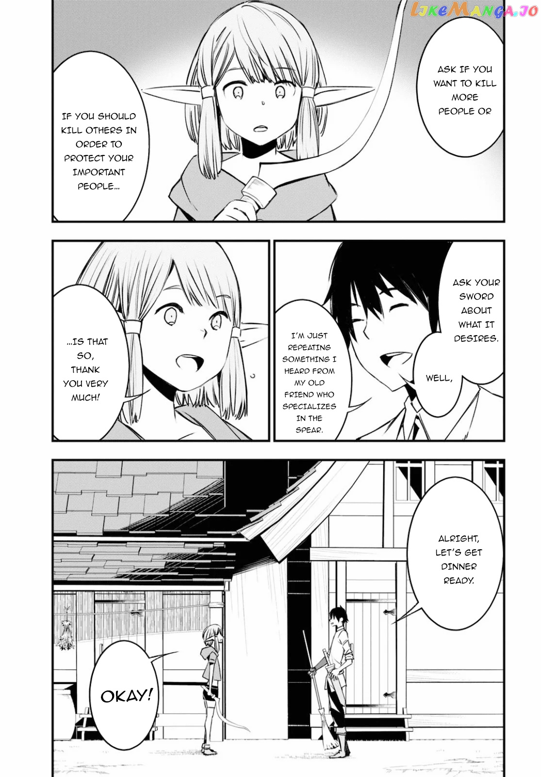 I Was Kicked out of the Hero’s Party Because I Wasn’t a True Companion so I Decided to Have a Slow Life at the Frontier chapter 28 - page 20
