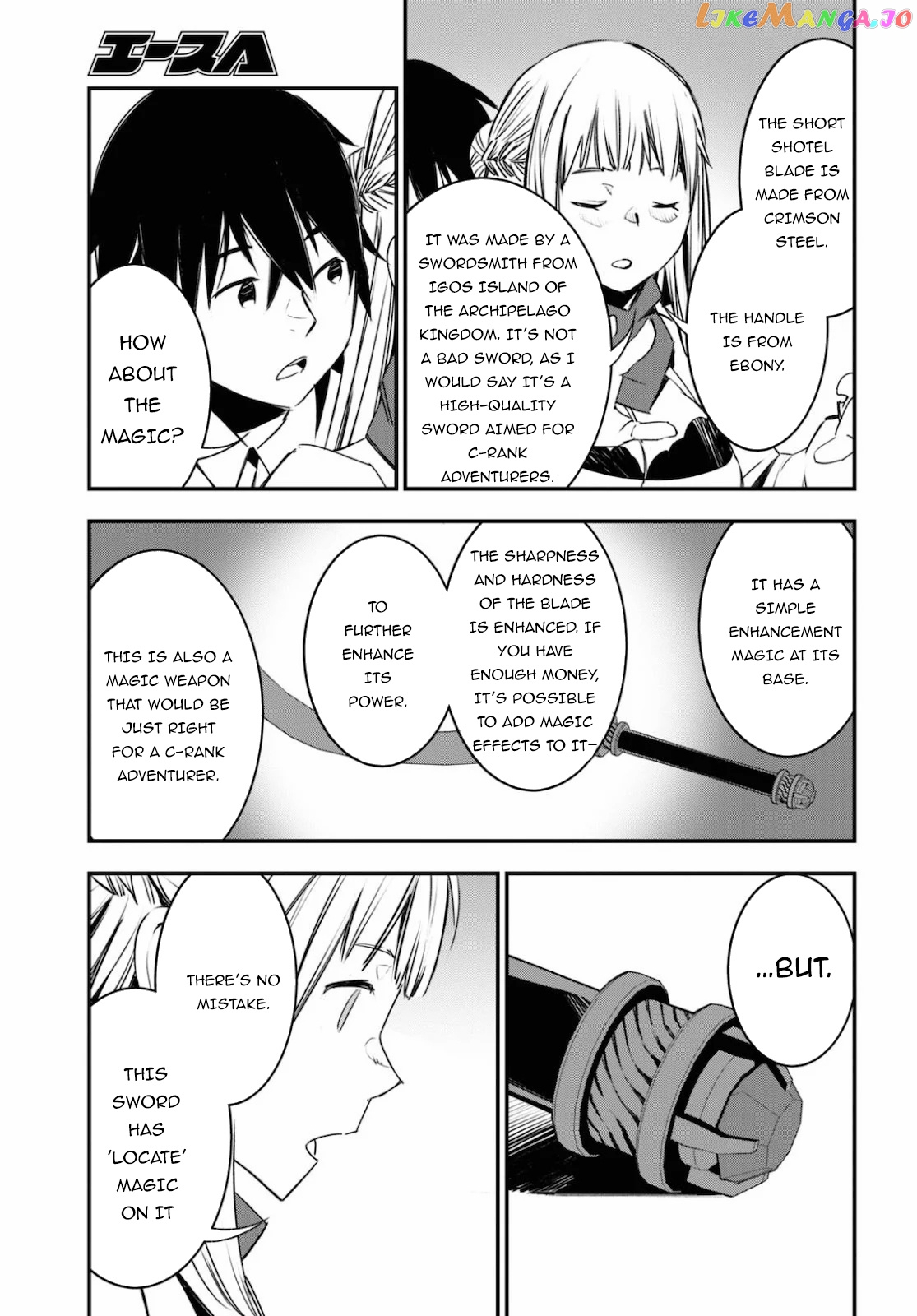 I Was Kicked out of the Hero’s Party Because I Wasn’t a True Companion so I Decided to Have a Slow Life at the Frontier chapter 28 - page 26
