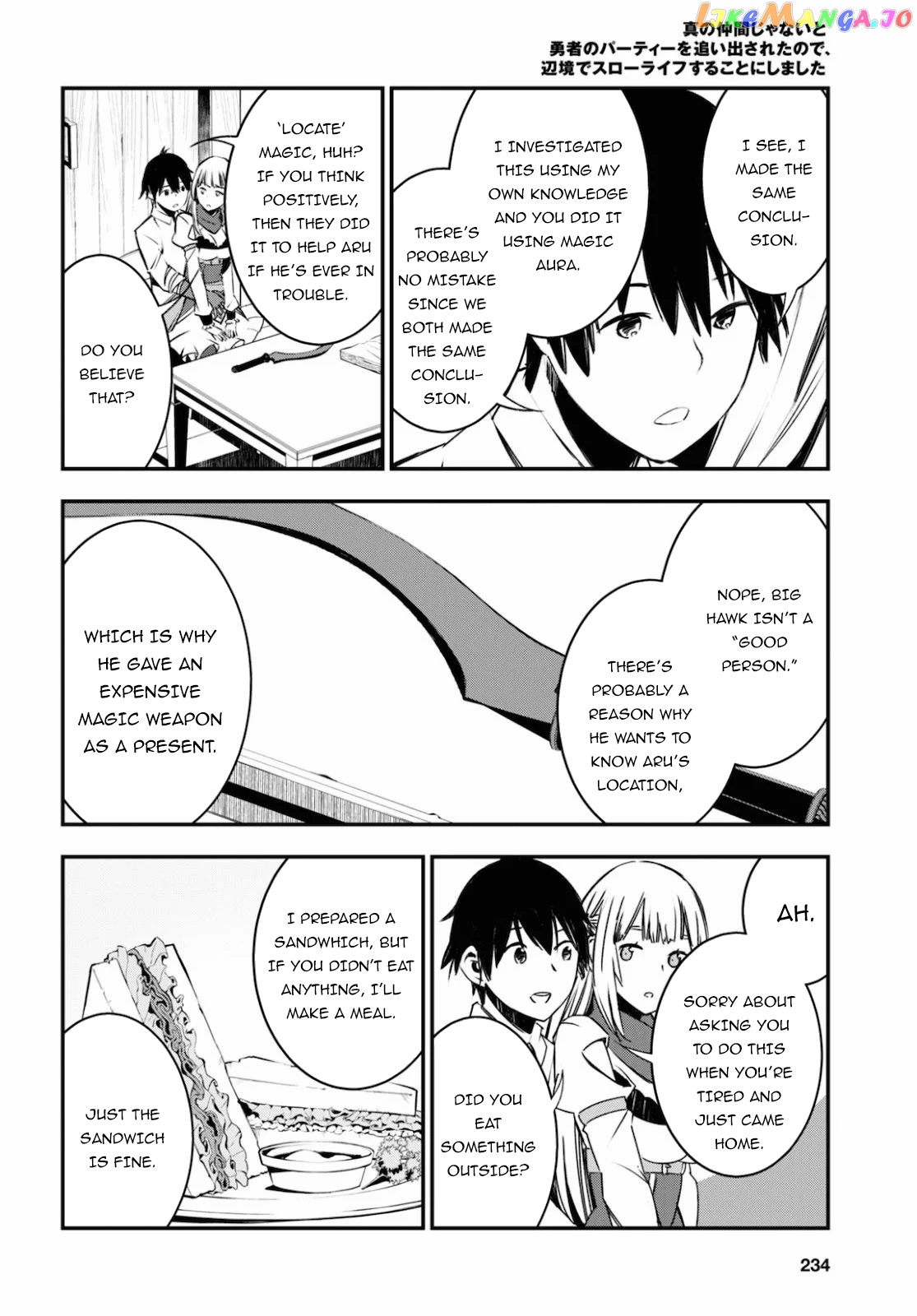 I Was Kicked out of the Hero’s Party Because I Wasn’t a True Companion so I Decided to Have a Slow Life at the Frontier chapter 28 - page 27