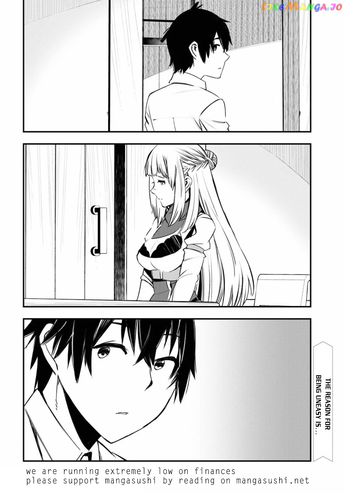 I Was Kicked out of the Hero’s Party Because I Wasn’t a True Companion so I Decided to Have a Slow Life at the Frontier chapter 28 - page 35