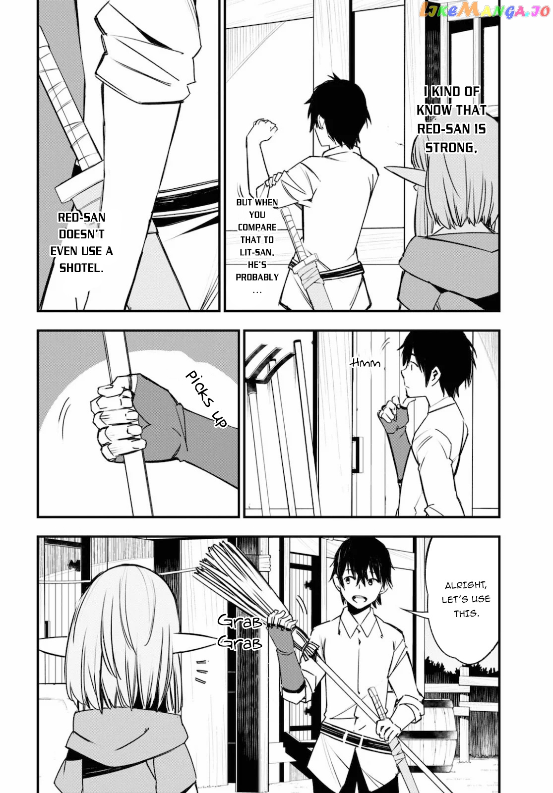 I Was Kicked out of the Hero’s Party Because I Wasn’t a True Companion so I Decided to Have a Slow Life at the Frontier chapter 28 - page 5