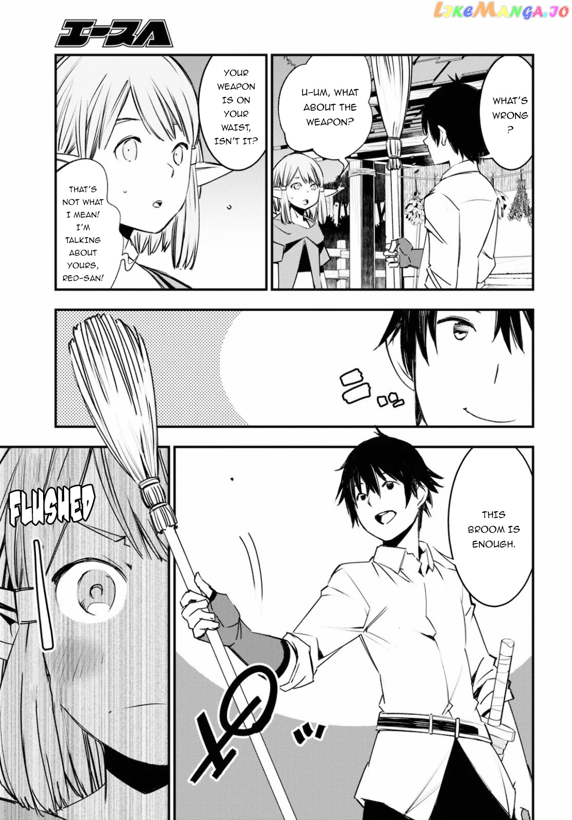 I Was Kicked out of the Hero’s Party Because I Wasn’t a True Companion so I Decided to Have a Slow Life at the Frontier chapter 28 - page 6