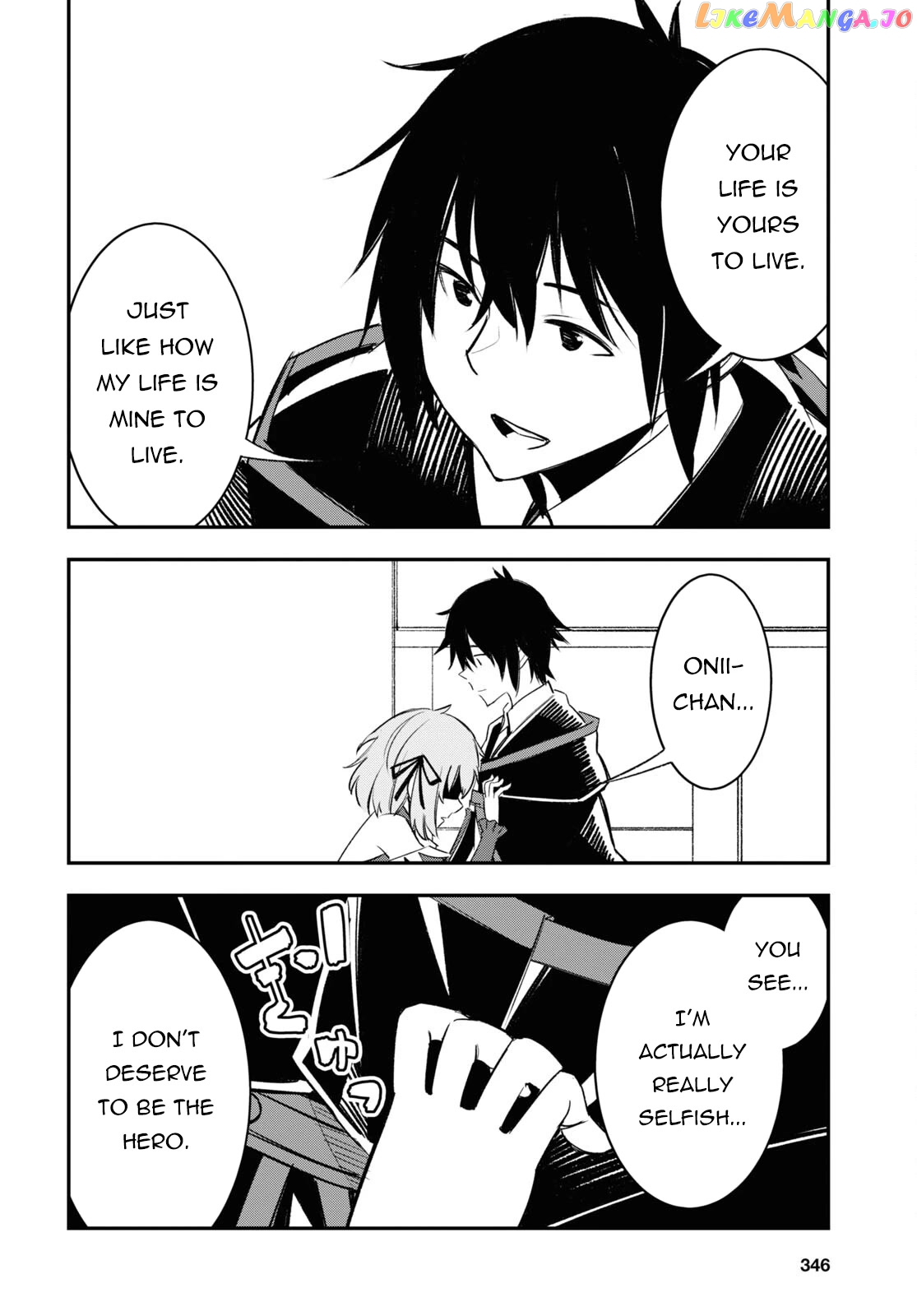 I Was Kicked out of the Hero’s Party Because I Wasn’t a True Companion so I Decided to Have a Slow Life at the Frontier chapter 55 - page 33