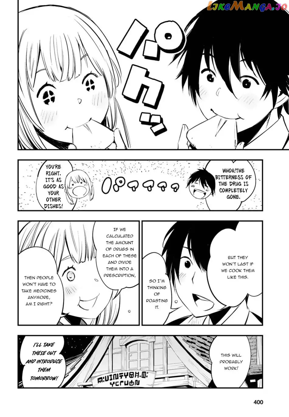 I Was Kicked out of the Hero’s Party Because I Wasn’t a True Companion so I Decided to Have a Slow Life at the Frontier chapter 8 - page 19