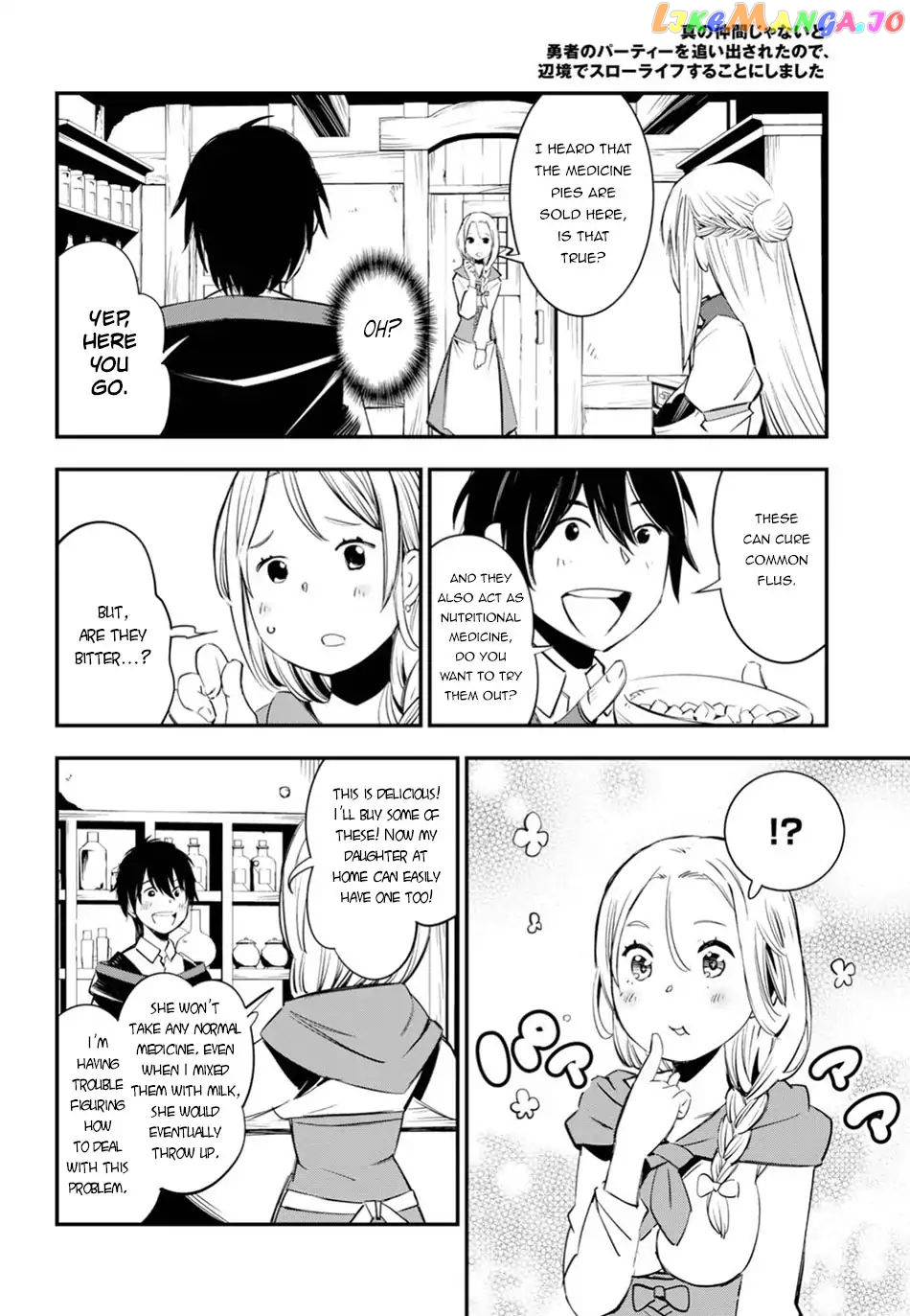I Was Kicked out of the Hero’s Party Because I Wasn’t a True Companion so I Decided to Have a Slow Life at the Frontier chapter 8 - page 21