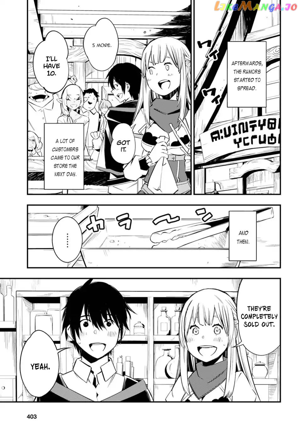 I Was Kicked out of the Hero’s Party Because I Wasn’t a True Companion so I Decided to Have a Slow Life at the Frontier chapter 8 - page 22