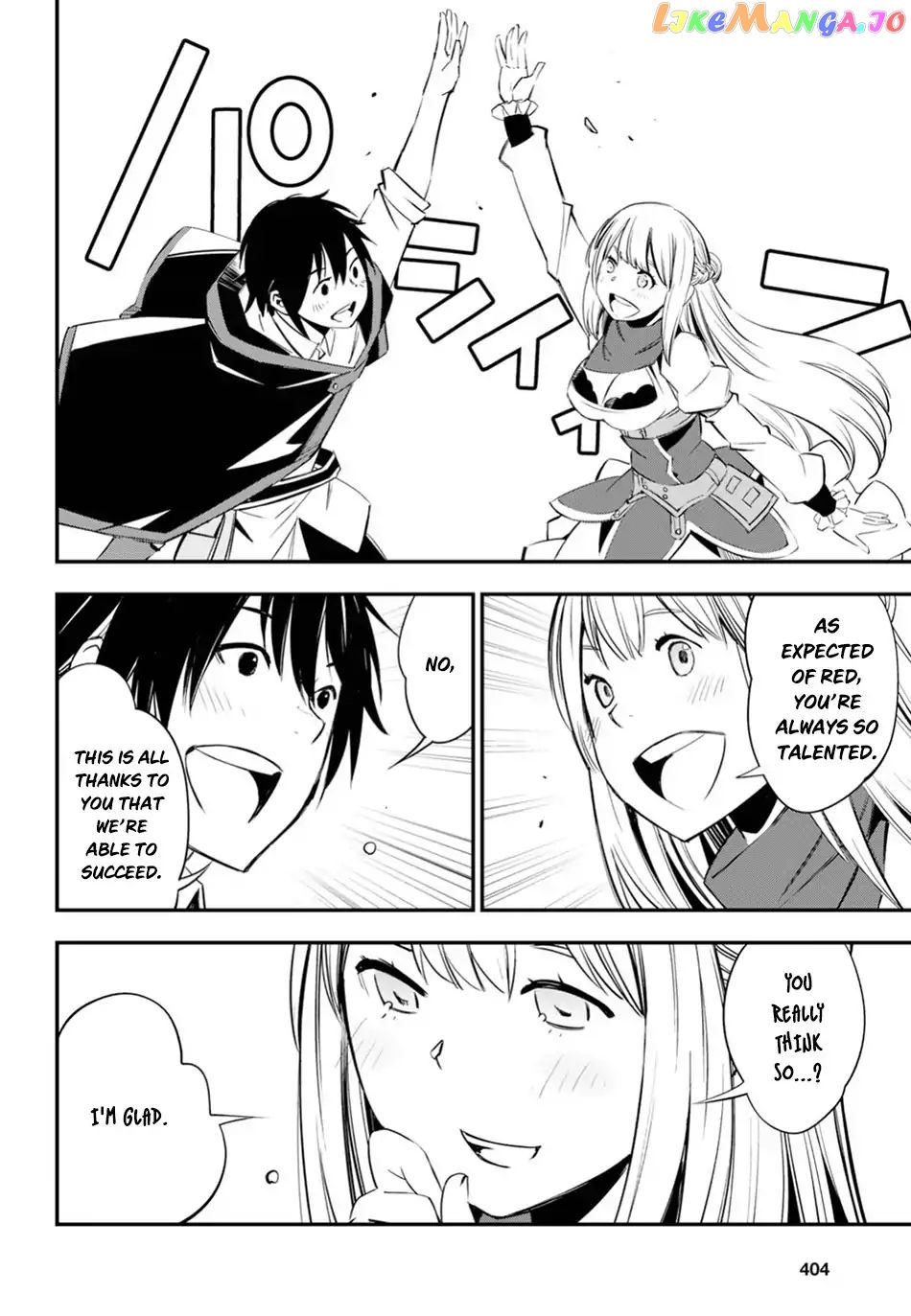 I Was Kicked out of the Hero’s Party Because I Wasn’t a True Companion so I Decided to Have a Slow Life at the Frontier chapter 8 - page 23
