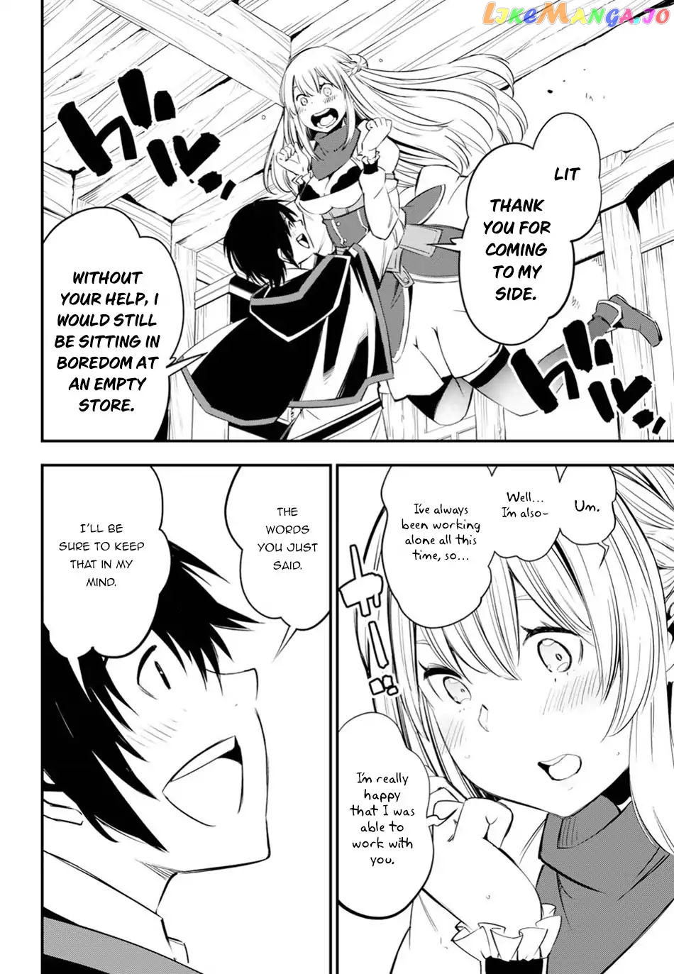 I Was Kicked out of the Hero’s Party Because I Wasn’t a True Companion so I Decided to Have a Slow Life at the Frontier chapter 8 - page 25