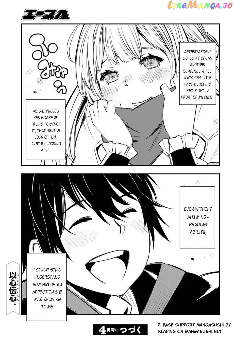 I Was Kicked out of the Hero’s Party Because I Wasn’t a True Companion so I Decided to Have a Slow Life at the Frontier chapter 8 - page 26