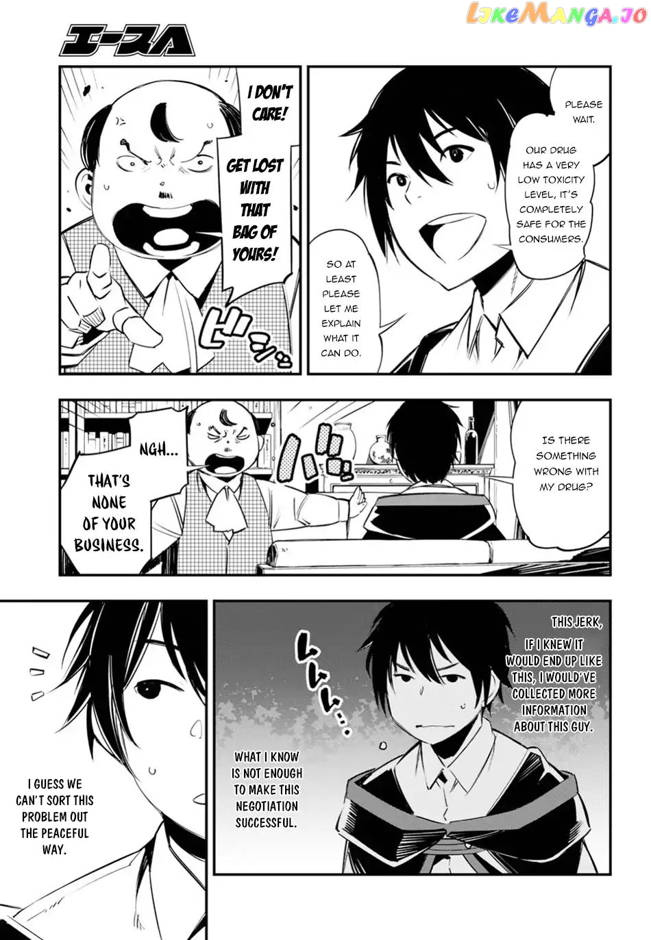 I Was Kicked out of the Hero’s Party Because I Wasn’t a True Companion so I Decided to Have a Slow Life at the Frontier chapter 8 - page 6
