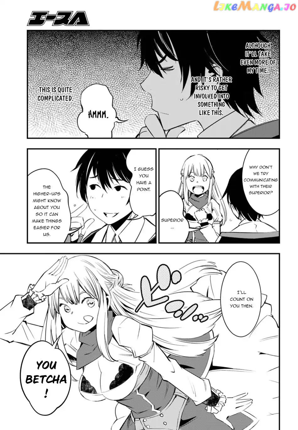 I Was Kicked out of the Hero’s Party Because I Wasn’t a True Companion so I Decided to Have a Slow Life at the Frontier chapter 8 - page 8