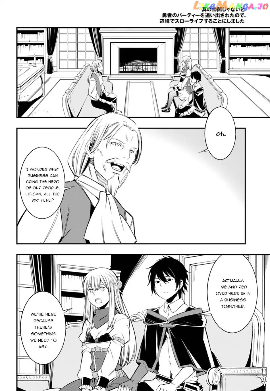 I Was Kicked out of the Hero’s Party Because I Wasn’t a True Companion so I Decided to Have a Slow Life at the Frontier chapter 8 - page 9