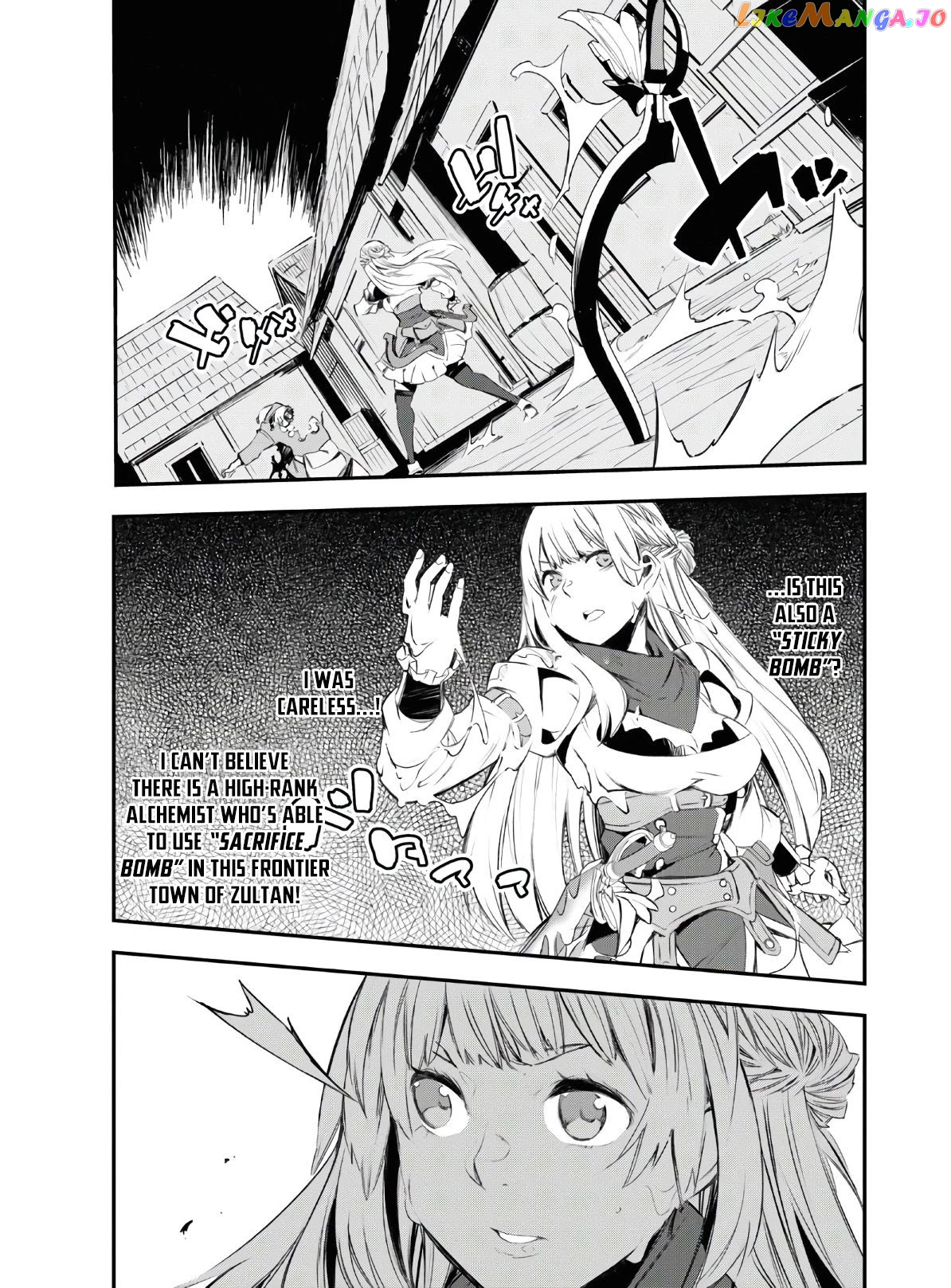 I Was Kicked out of the Hero’s Party Because I Wasn’t a True Companion so I Decided to Have a Slow Life at the Frontier chapter 29 - page 10