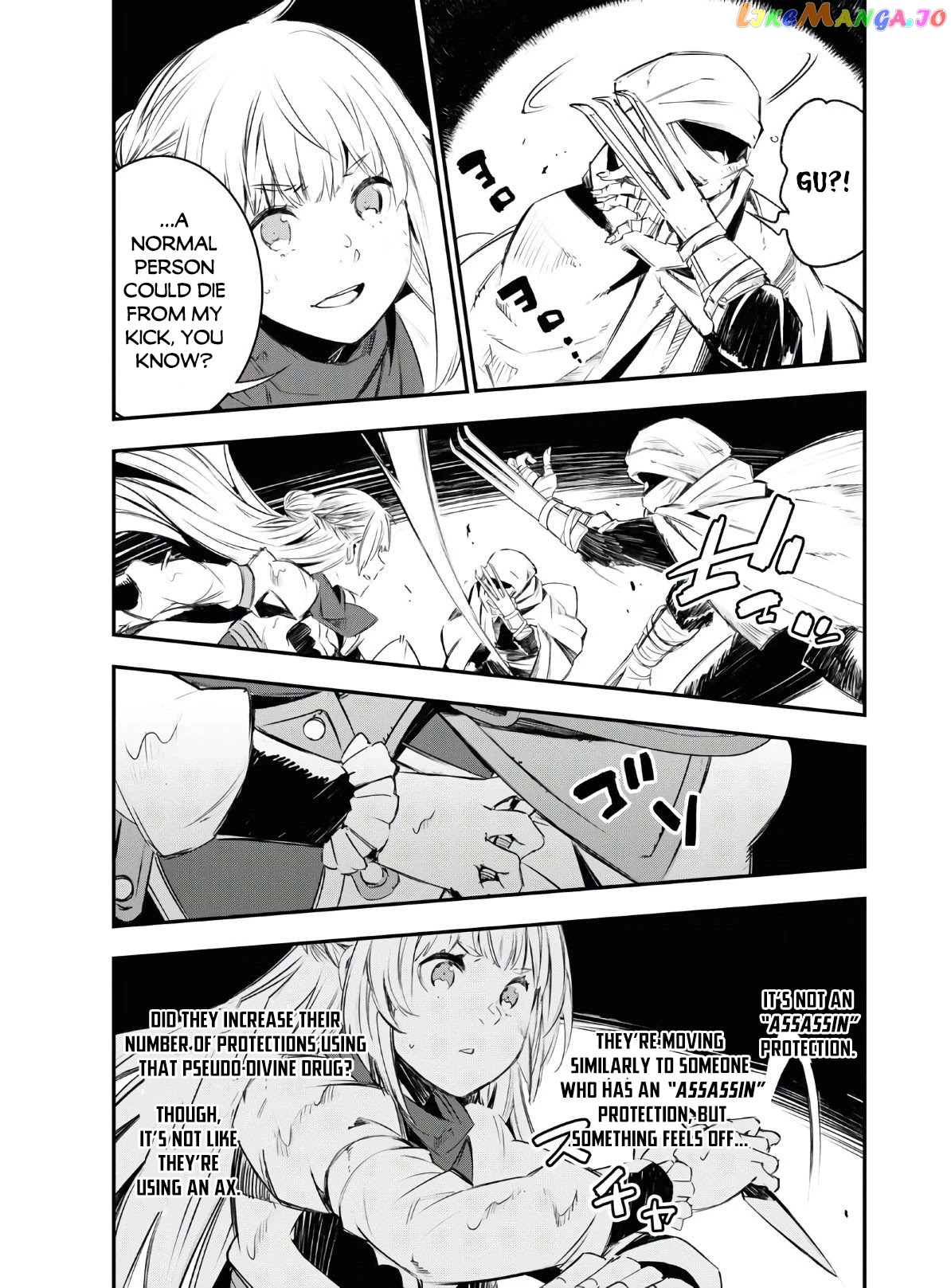 I Was Kicked out of the Hero’s Party Because I Wasn’t a True Companion so I Decided to Have a Slow Life at the Frontier chapter 29 - page 14