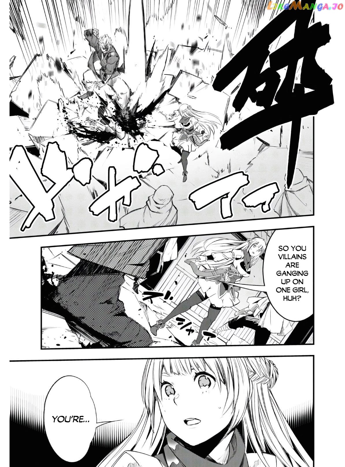 I Was Kicked out of the Hero’s Party Because I Wasn’t a True Companion so I Decided to Have a Slow Life at the Frontier chapter 29 - page 18
