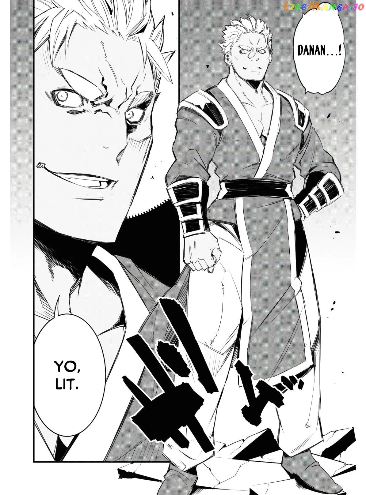 I Was Kicked out of the Hero’s Party Because I Wasn’t a True Companion so I Decided to Have a Slow Life at the Frontier chapter 29 - page 19
