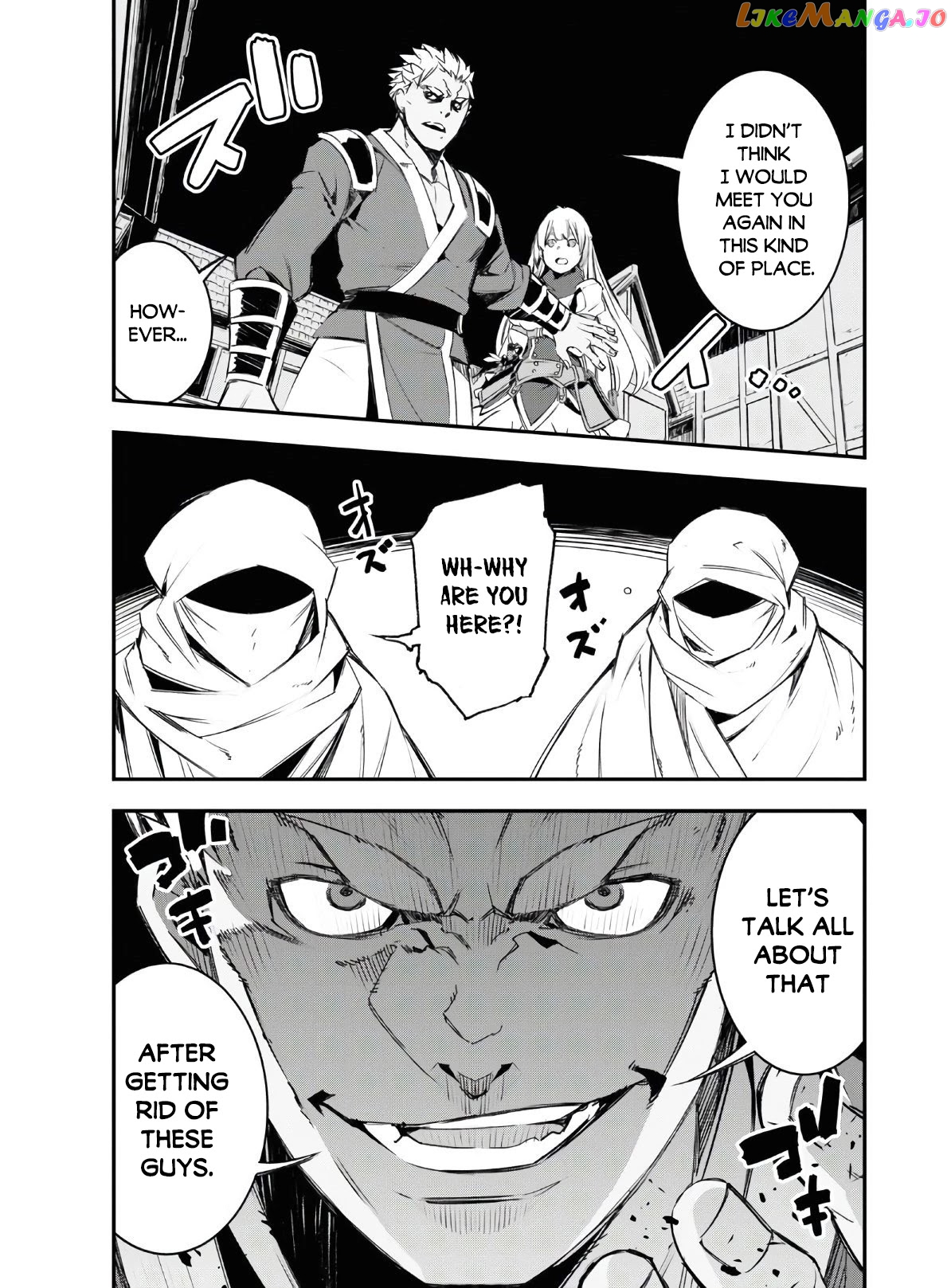 I Was Kicked out of the Hero’s Party Because I Wasn’t a True Companion so I Decided to Have a Slow Life at the Frontier chapter 29 - page 20