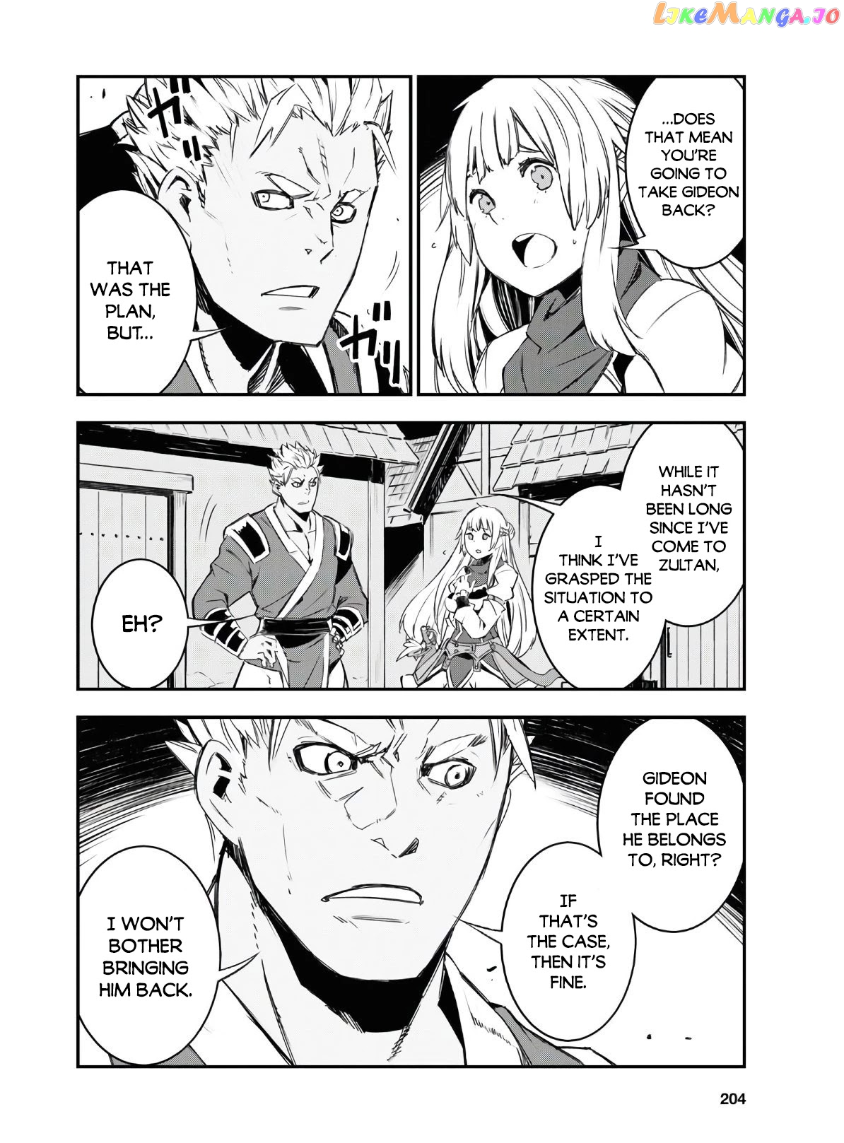 I Was Kicked out of the Hero’s Party Because I Wasn’t a True Companion so I Decided to Have a Slow Life at the Frontier chapter 29 - page 26