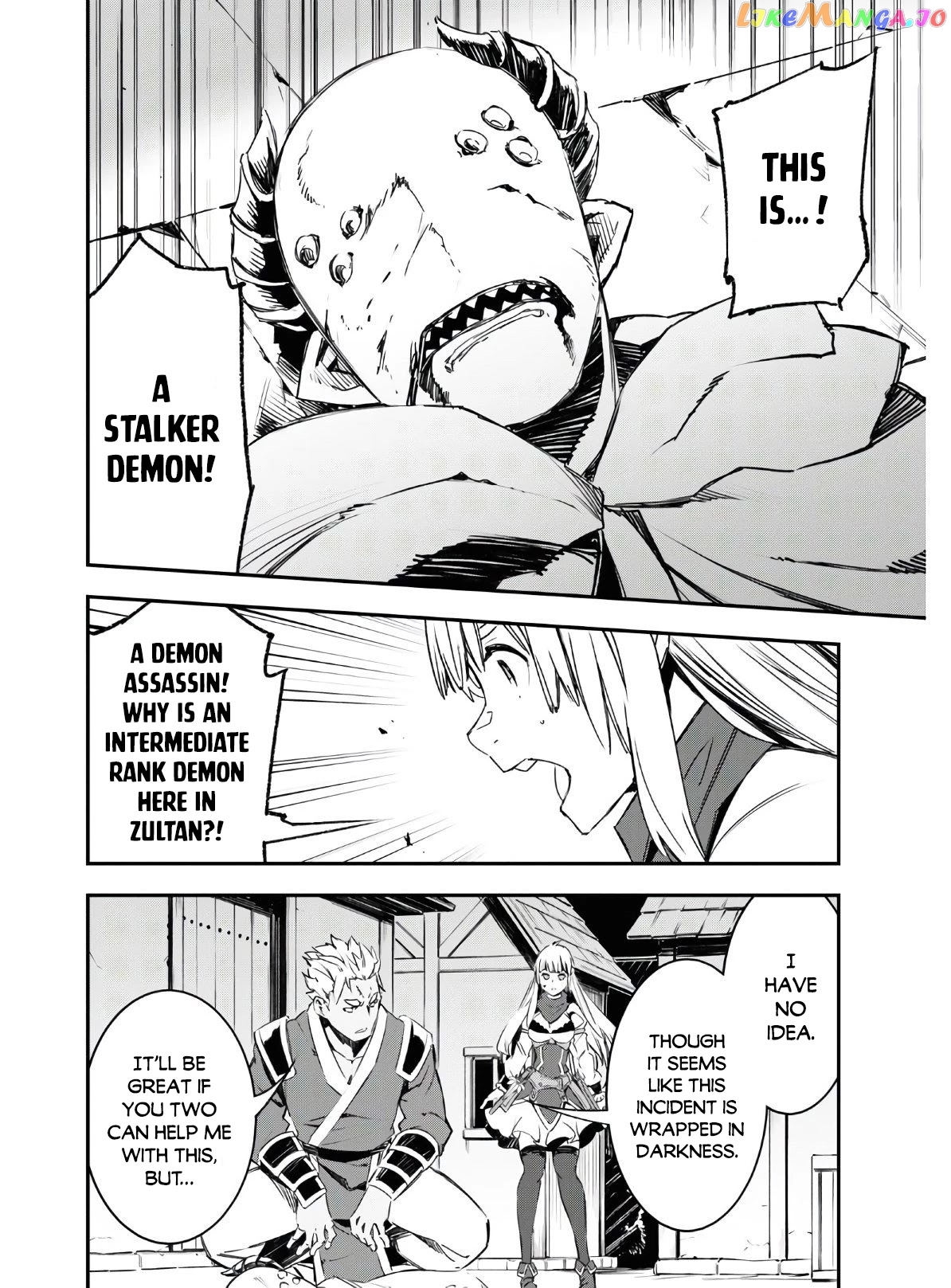 I Was Kicked out of the Hero’s Party Because I Wasn’t a True Companion so I Decided to Have a Slow Life at the Frontier chapter 29 - page 28
