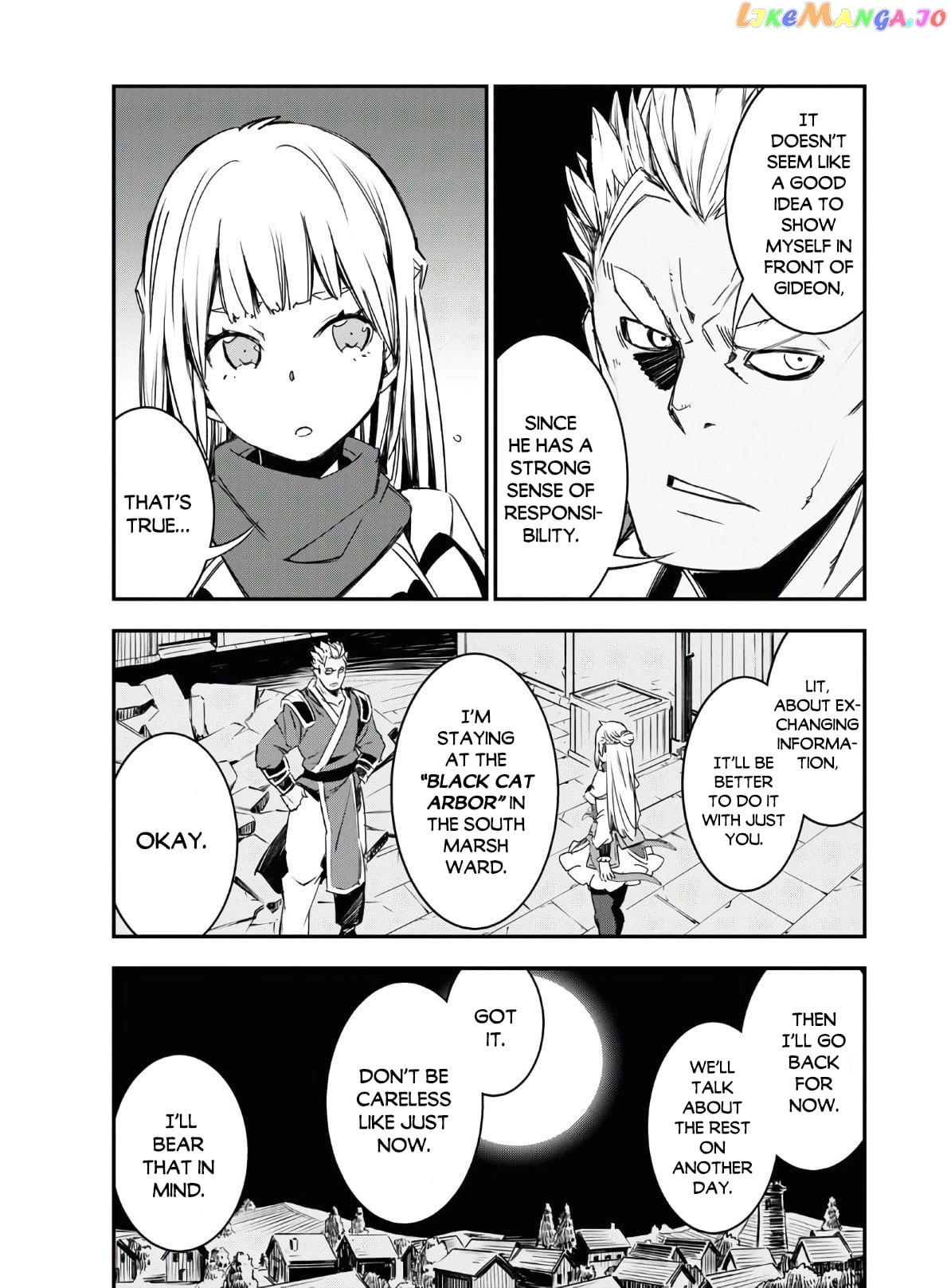 I Was Kicked out of the Hero’s Party Because I Wasn’t a True Companion so I Decided to Have a Slow Life at the Frontier chapter 29 - page 29