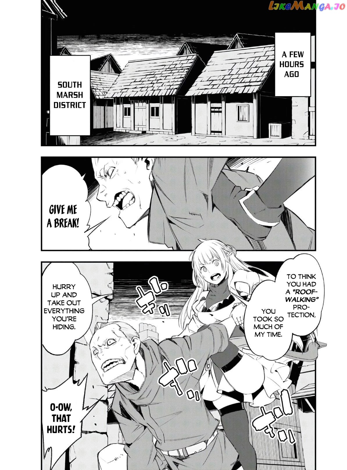 I Was Kicked out of the Hero’s Party Because I Wasn’t a True Companion so I Decided to Have a Slow Life at the Frontier chapter 29 - page 6