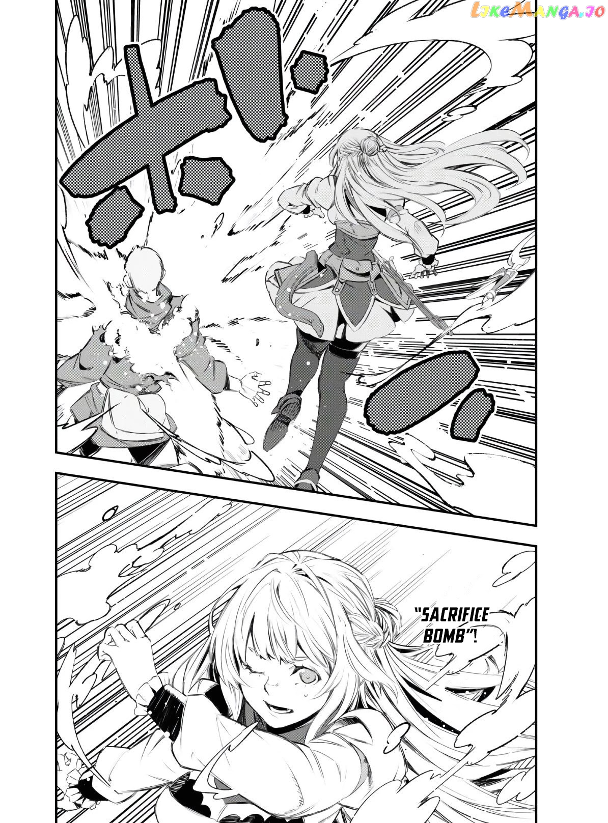 I Was Kicked out of the Hero’s Party Because I Wasn’t a True Companion so I Decided to Have a Slow Life at the Frontier chapter 29 - page 9