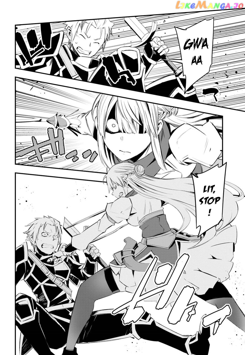 I Was Kicked out of the Hero’s Party Because I Wasn’t a True Companion so I Decided to Have a Slow Life at the Frontier chapter 9 - page 18