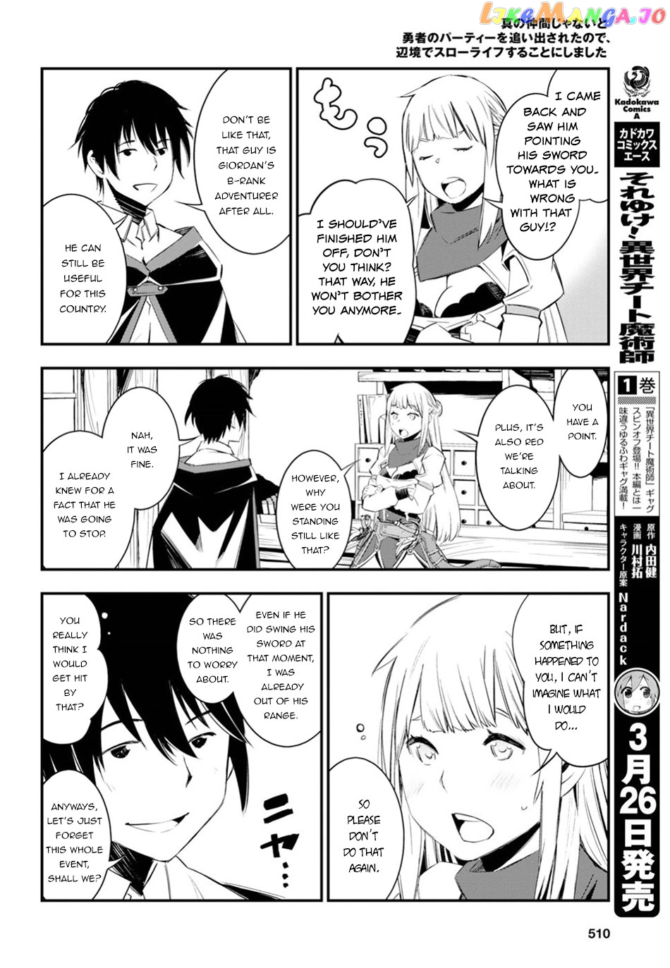 I Was Kicked out of the Hero’s Party Because I Wasn’t a True Companion so I Decided to Have a Slow Life at the Frontier chapter 9 - page 22