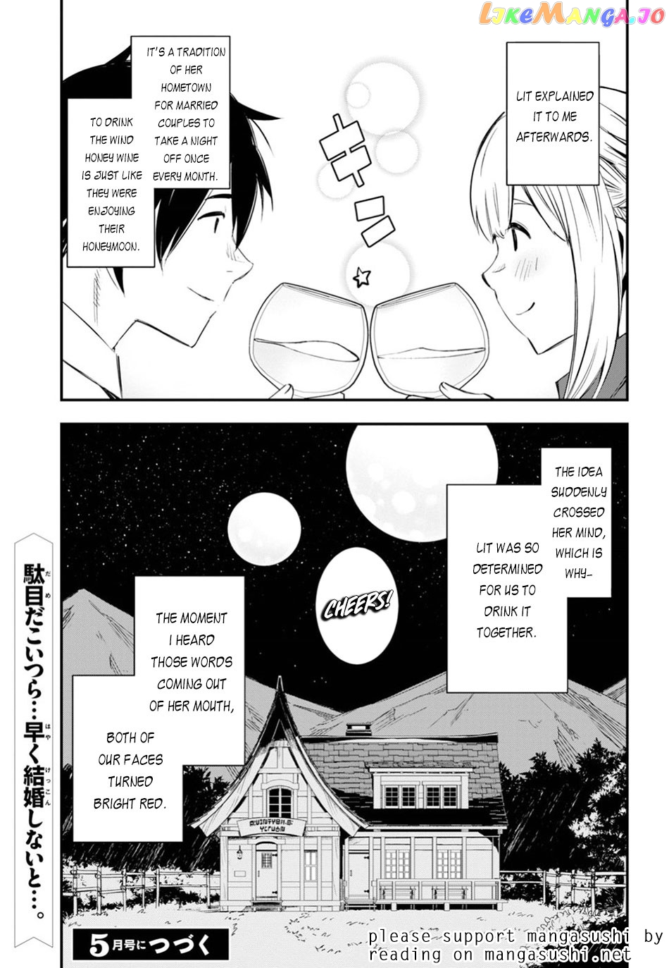 I Was Kicked out of the Hero’s Party Because I Wasn’t a True Companion so I Decided to Have a Slow Life at the Frontier chapter 9 - page 25