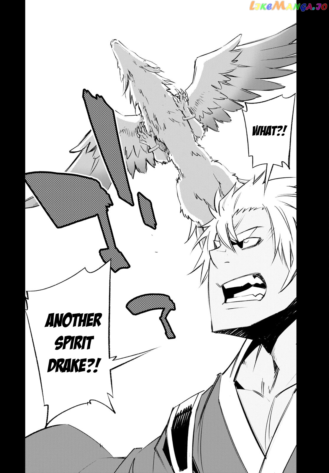 I Was Kicked out of the Hero’s Party Because I Wasn’t a True Companion so I Decided to Have a Slow Life at the Frontier chapter 56 - page 25