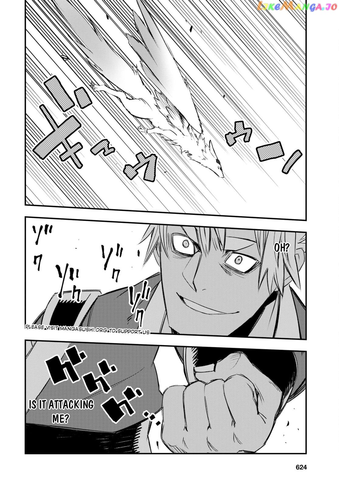 I Was Kicked out of the Hero’s Party Because I Wasn’t a True Companion so I Decided to Have a Slow Life at the Frontier chapter 56 - page 27