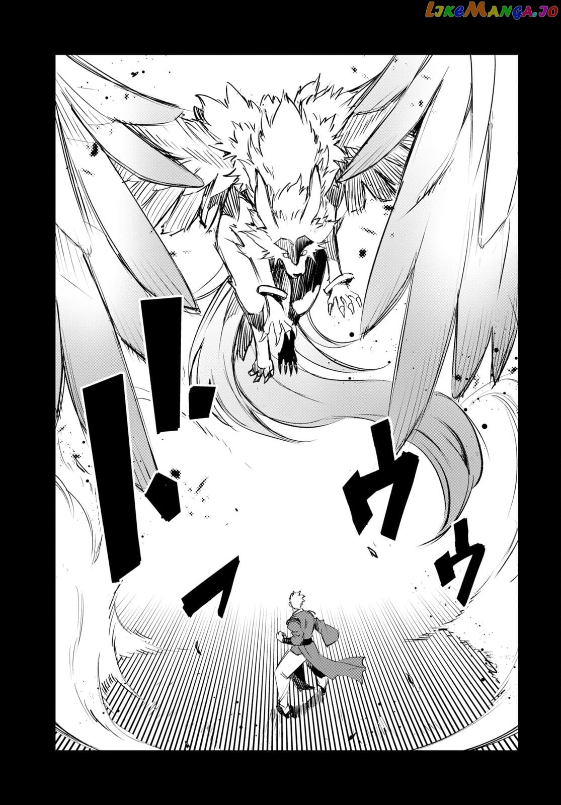 I Was Kicked out of the Hero’s Party Because I Wasn’t a True Companion so I Decided to Have a Slow Life at the Frontier chapter 56 - page 28