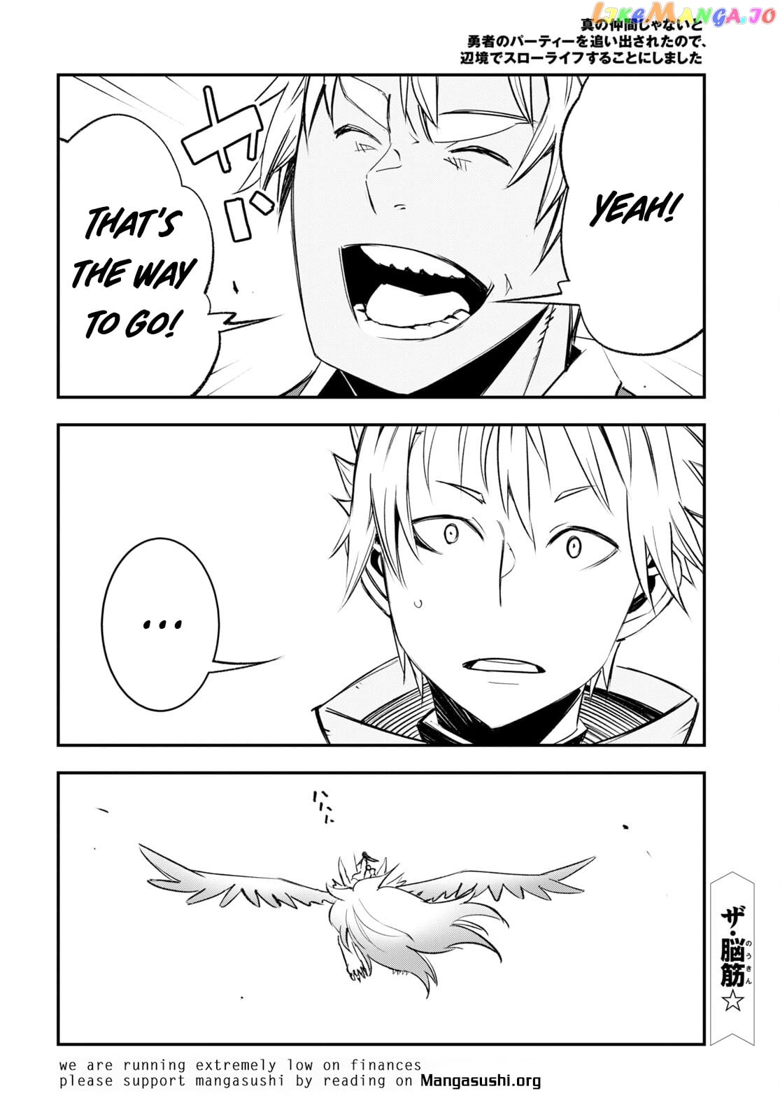 I Was Kicked out of the Hero’s Party Because I Wasn’t a True Companion so I Decided to Have a Slow Life at the Frontier chapter 56 - page 35