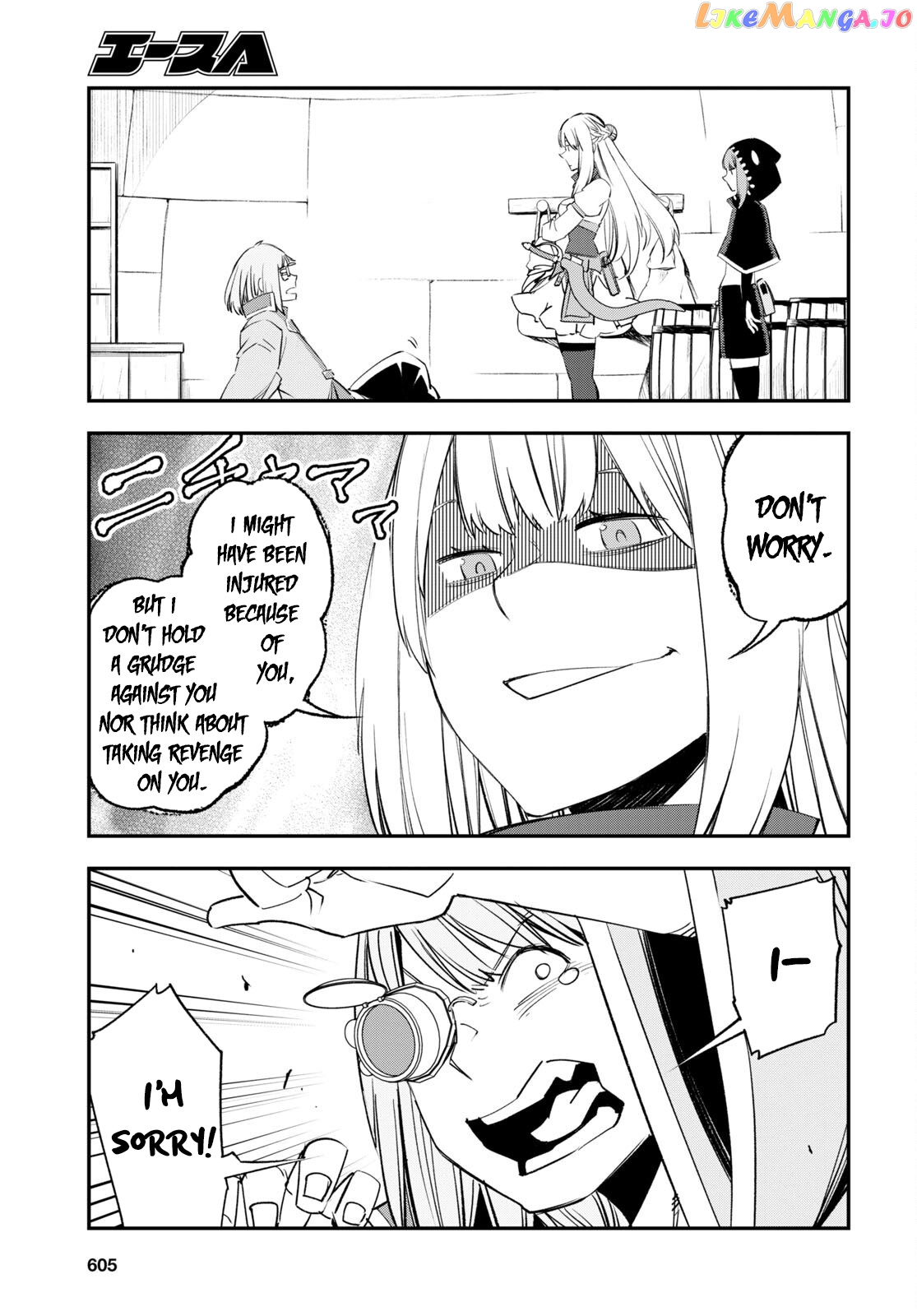 I Was Kicked out of the Hero’s Party Because I Wasn’t a True Companion so I Decided to Have a Slow Life at the Frontier chapter 56 - page 8