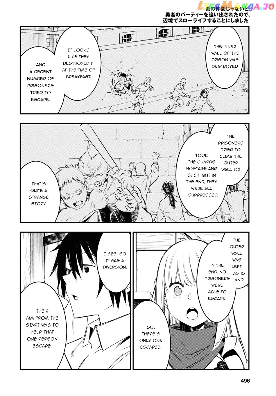 I Was Kicked out of the Hero’s Party Because I Wasn’t a True Companion so I Decided to Have a Slow Life at the Frontier chapter 44 - page 23