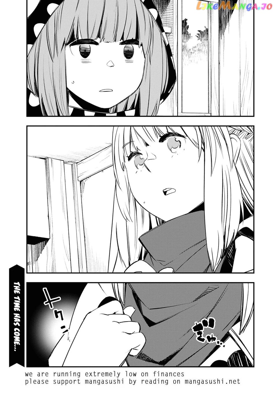 I Was Kicked out of the Hero’s Party Because I Wasn’t a True Companion so I Decided to Have a Slow Life at the Frontier chapter 44 - page 32
