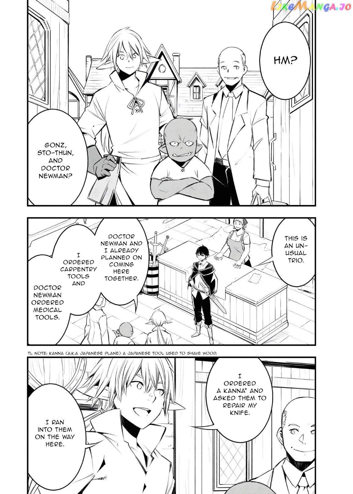 I Was Kicked out of the Hero’s Party Because I Wasn’t a True Companion so I Decided to Have a Slow Life at the Frontier chapter 30 - page 15
